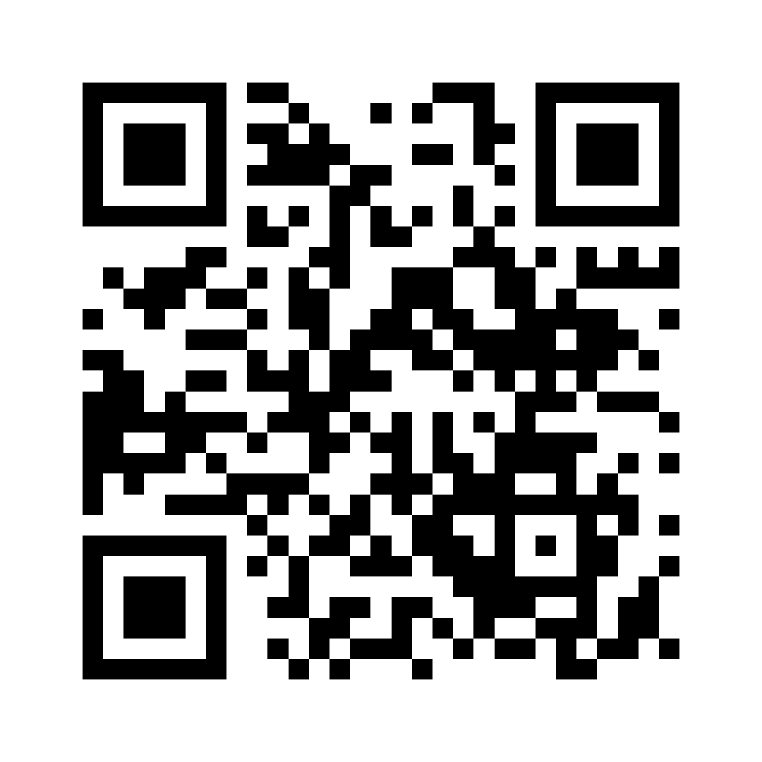 Octapharma Plasma referral QR code to be scanned during new donor registration
